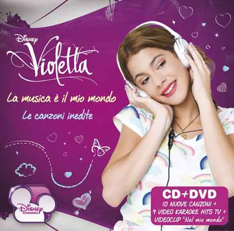 Violetta-la-musica-è-il-mio-mondo-cover