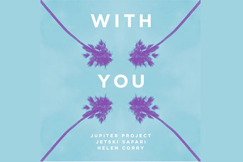 with-you-artwork-jupiter-project-jatski-safari-helen-corry