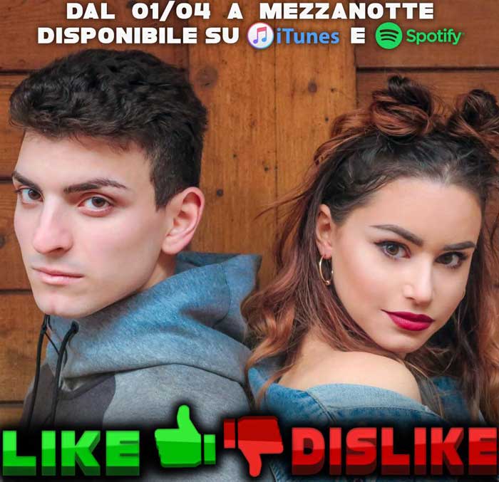copertina-like-dislike-Antony-Kappalicious